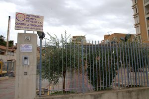 esterno-ingresso-300x200 Gallery